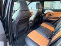 2016 Land Rover RangeRover Evoque