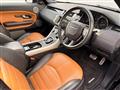 2016 Land Rover RangeRover Evoque