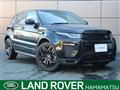 2017 Land Rover RangeRover Evoque