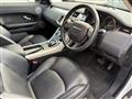 2018 Land Rover RangeRover Evoque