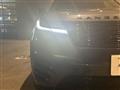 2025 Land Rover Range Rover Velar