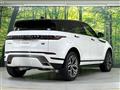 2021 Land Rover RangeRover Evoque