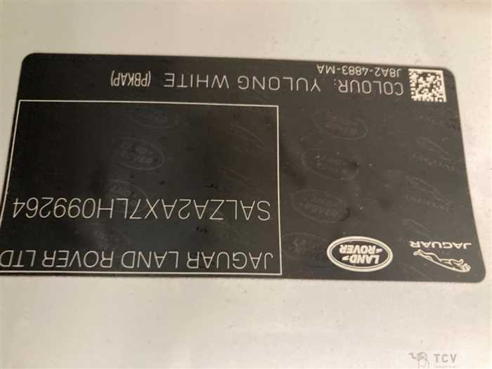 2020 Land Rover RangeRover Evoque