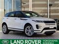 2023 Land Rover RangeRover Evoque