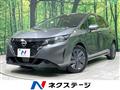 2023 Nissan Note