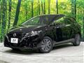 2023 Nissan Note