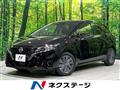 2023 Nissan Note
