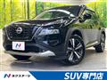 2022 Nissan X-Trail