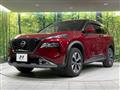 2023 Nissan X-Trail