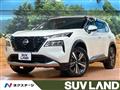 2024 Nissan X-Trail