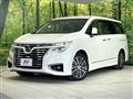 2014 Nissan Elgrand