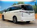 2016 Nissan Elgrand