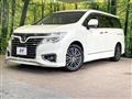 2018 Nissan Elgrand