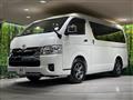 2023 Toyota Hiace Wagon