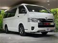 2023 Toyota Hiace Wagon