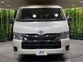 2023 Toyota Hiace Wagon
