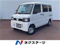 2011 Nissan Clipper Van