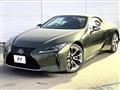 2023 Lexus LC