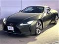 2023 Lexus LC