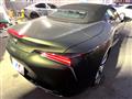 2023 Lexus LC