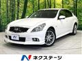 2011 Nissan Skyline