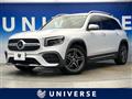 2021 Mercedes-Benz Mercedes-Benz Others