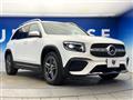 2021 Mercedes-Benz Mercedes-Benz Others