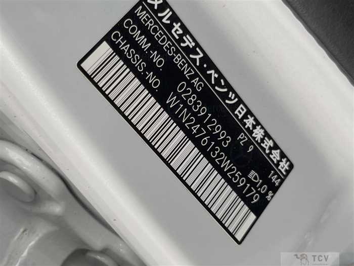 2022 Mercedes-Benz Mercedes-Benz Others