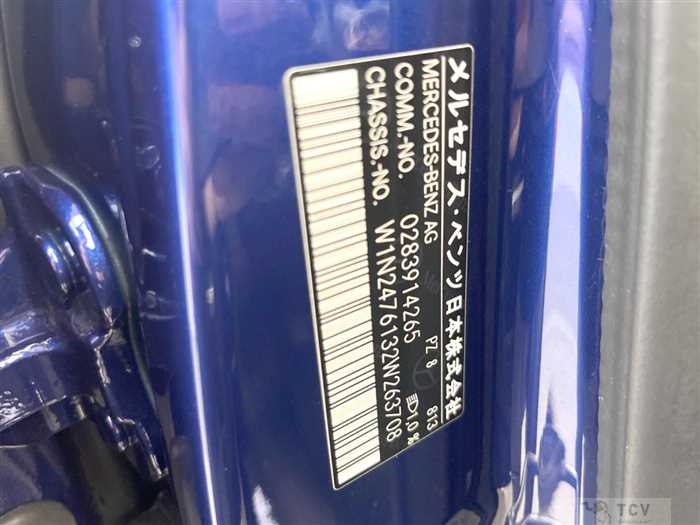 2022 Mercedes-Benz Mercedes-Benz Others