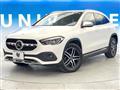 2020 Mercedes-Benz GLA-Class