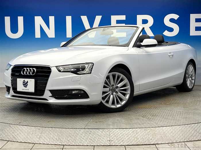 2014 Audi A5 Cabriolet