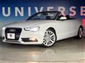 2014 Audi A5 Cabriolet