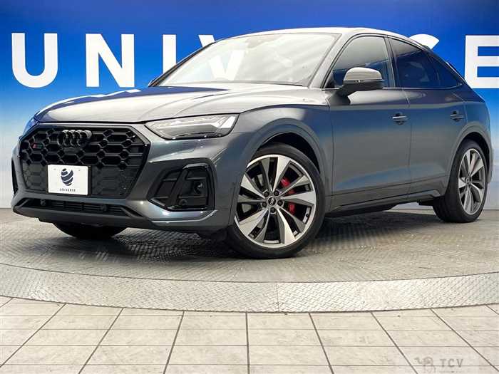 2023 Audi Audi Others