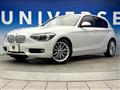 2014 BMW 1 Series