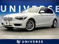 2014 BMW 1 Series