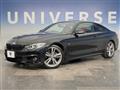 2013 BMW 4 Series