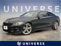 2013 BMW 4 Series
