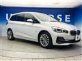 2018 BMW 2 Series