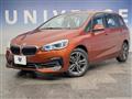 2019 BMW 2 Series