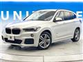 2017 BMW X1