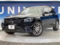 2016 Mercedes-Benz Mercedes-Benz Others