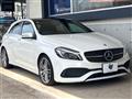 2017 Mercedes-Benz A-Class
