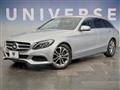2017 Mercedes-Benz Mercedes-Benz Others