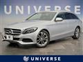 2017 Mercedes-Benz Mercedes-Benz Others