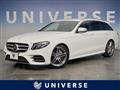 2017 Mercedes-Benz Mercedes-Benz Others