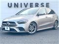 2020 Mercedes-Benz B-Class