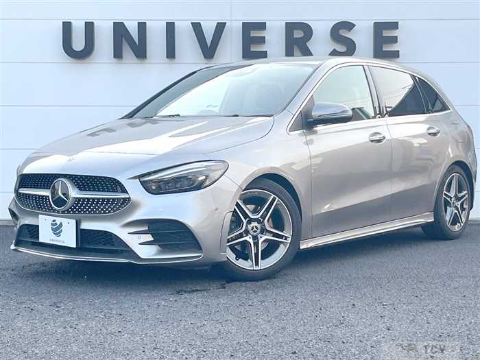 2020 Mercedes-Benz B-Class