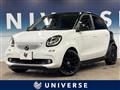 2017 Smart Smart ForFour