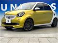 2019 Smart Smart ForFour