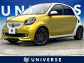 2019 Smart Smart ForFour
